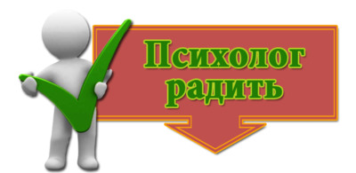 Миколаївська загальноосвітня школа І-ІІІ ступенів №31 ...